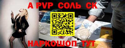 индика Краснодар