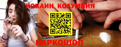 меф VHQ Краснокаменск