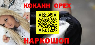 apvp Краснознаменск