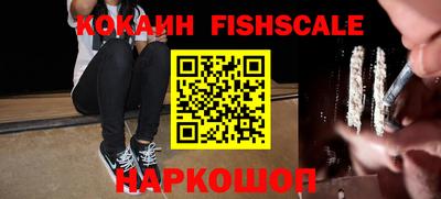 apvp Краснознаменск