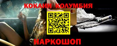 индика Краснодар
