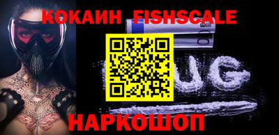 apvp Краснознаменск