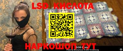 индика Краснодар