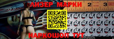 индика Краснодар