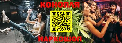 индика Краснодар