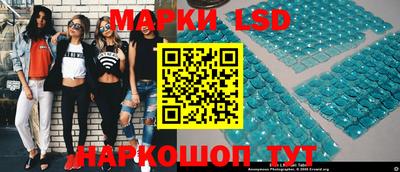 меф VHQ Краснокаменск