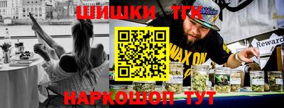 меф VHQ Краснокаменск