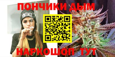 apvp Краснознаменск