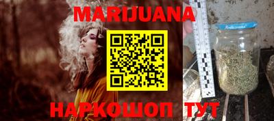 apvp Краснознаменск