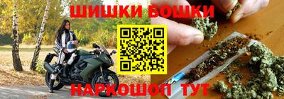 меф VHQ Краснокаменск