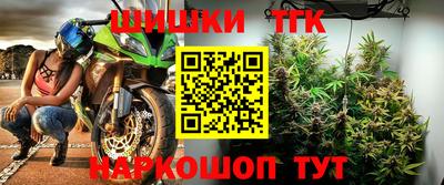 apvp Краснознаменск