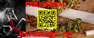 индика Краснодар