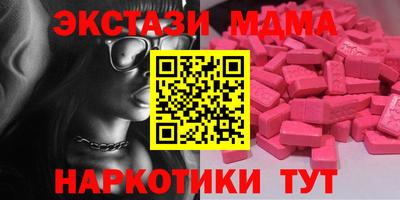 индика Краснодар