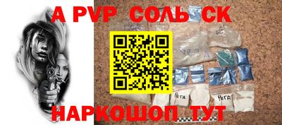 индика Краснодар