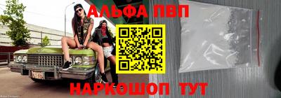 индика Краснодар