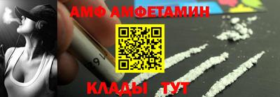 индика Краснодар