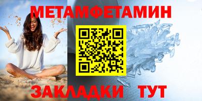 apvp Краснознаменск