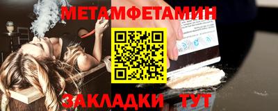 индика Краснодар