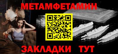 apvp Краснознаменск