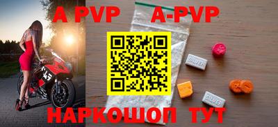 индика Краснодар
