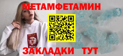 apvp Краснознаменск
