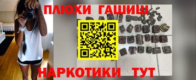 индика Краснодар