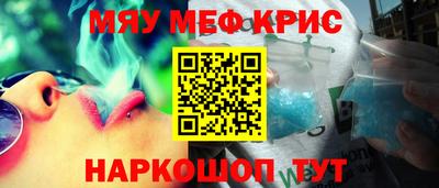 apvp Краснознаменск